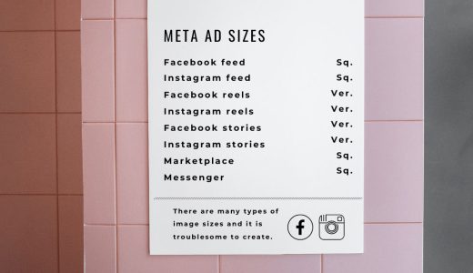Instagram広告とFacebook広告の画像サイズ、ざっくり備忘録
