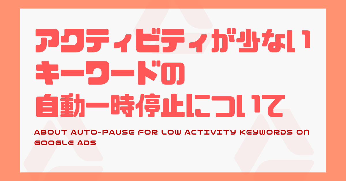 20240628_google-auto-