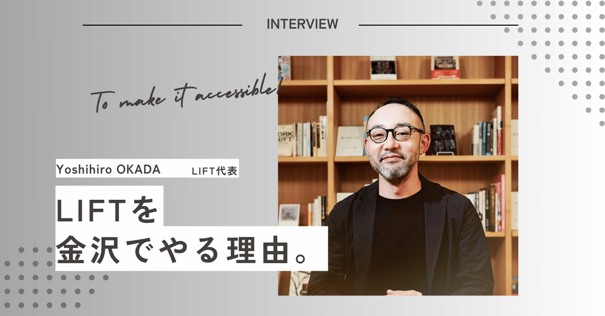 岡田 岡田浩太朗 プロフィール｜吉本興業株式会社